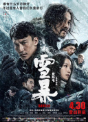 亚洲精品在线观